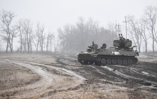 Russia Ukraine Military Operation Anti-aircraft Gun