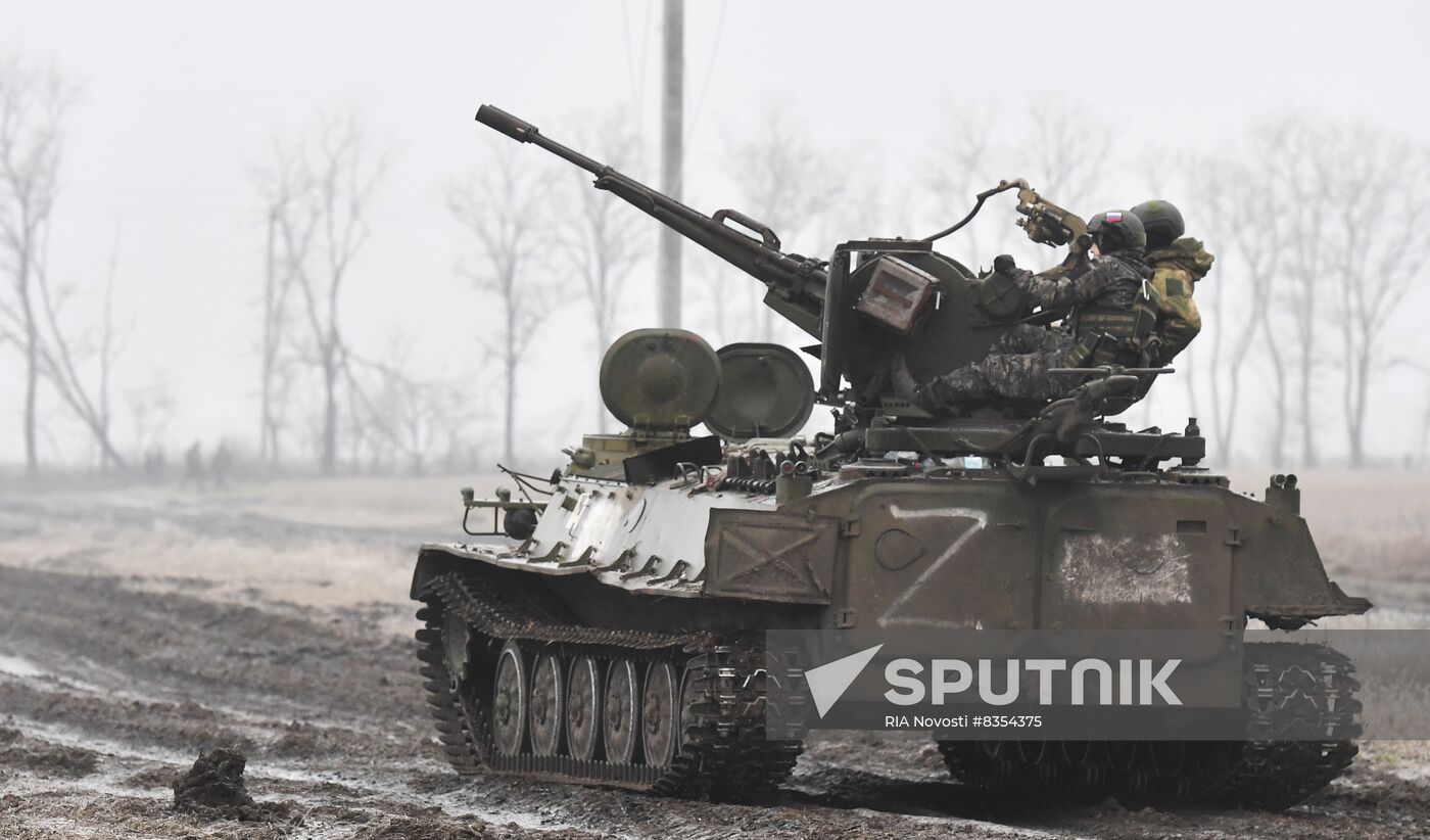 Russia Ukraine Military Operation Anti-aircraft Gun