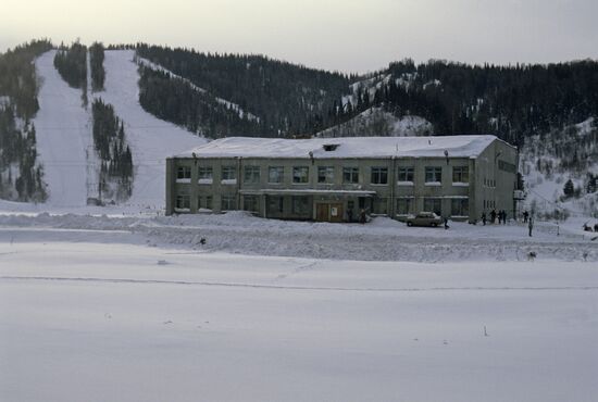 Olympic Reserve Children's Alpine Skiing School