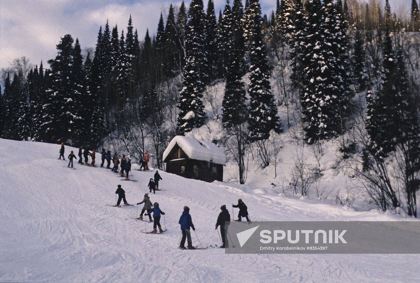 Olympic reserve alpine skiing school