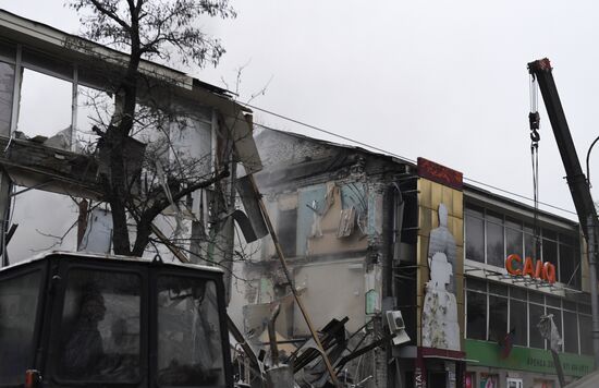 Russia Ukraine Military Operation Shelling