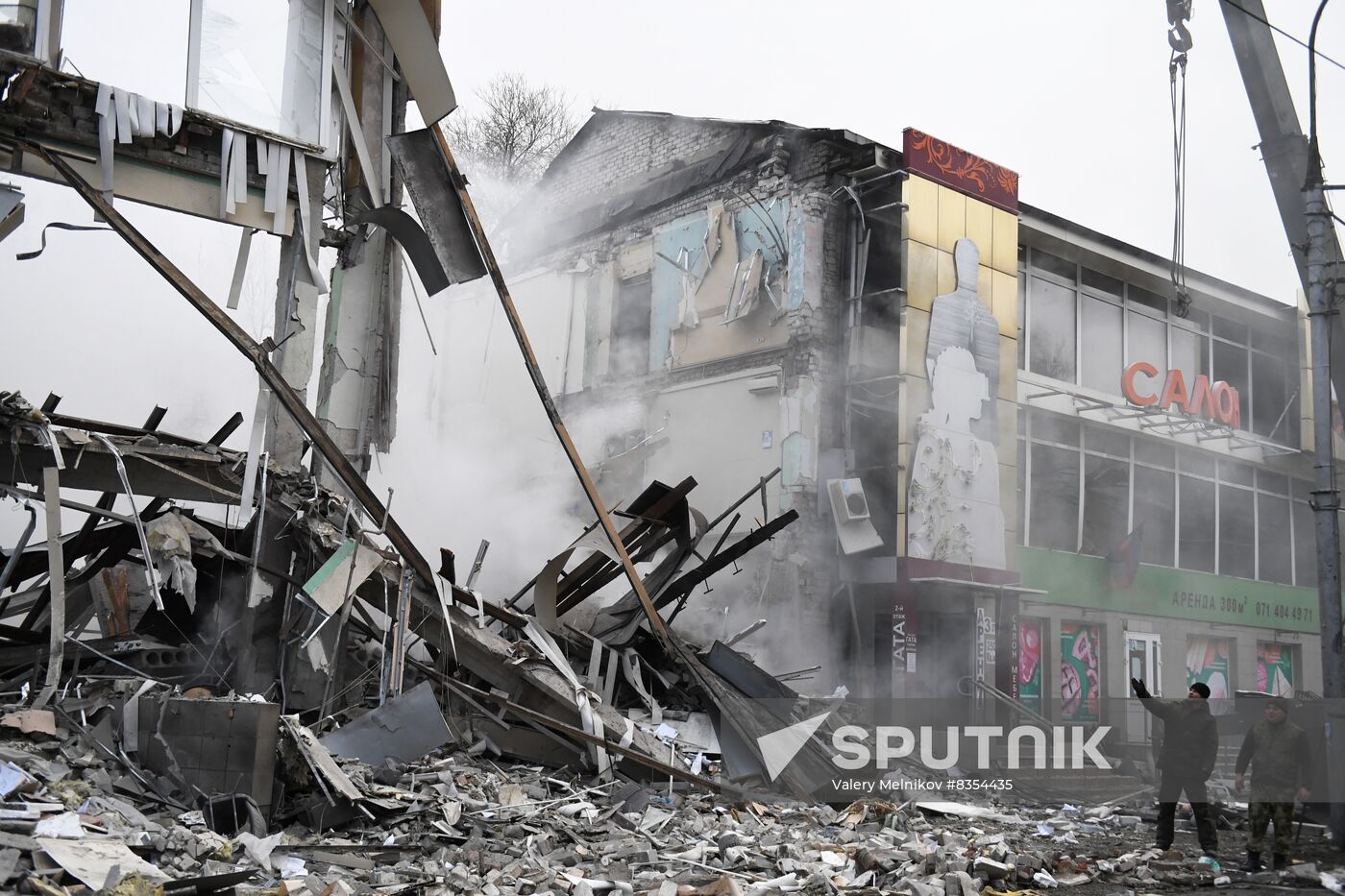 Russia Ukraine Military Operation Shelling