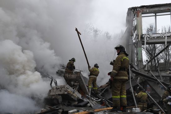 Russia Ukraine Military Operation Shelling