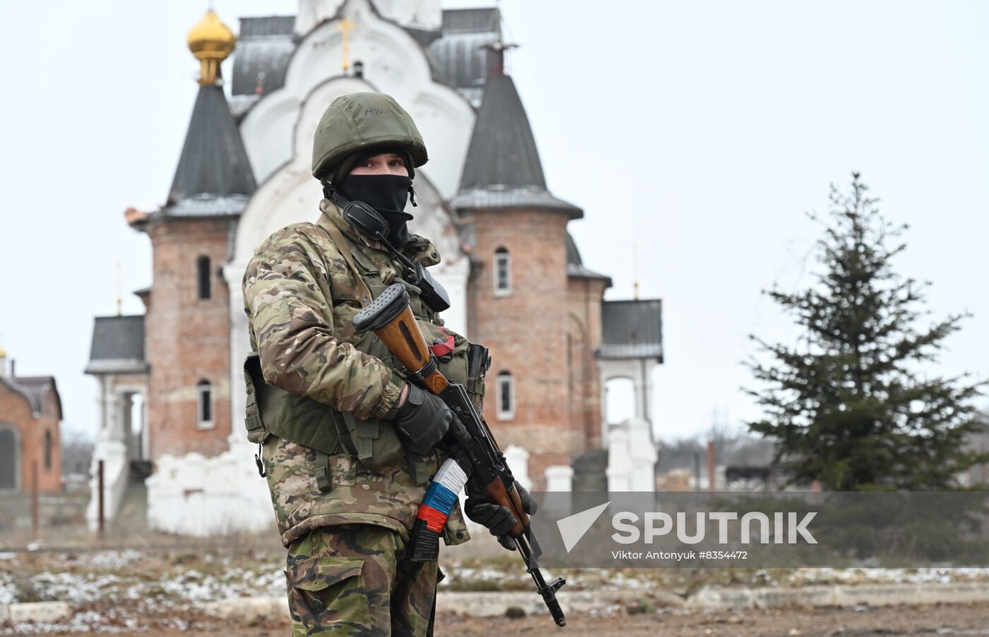 Russia Ukraine Military Operation Wagner Group