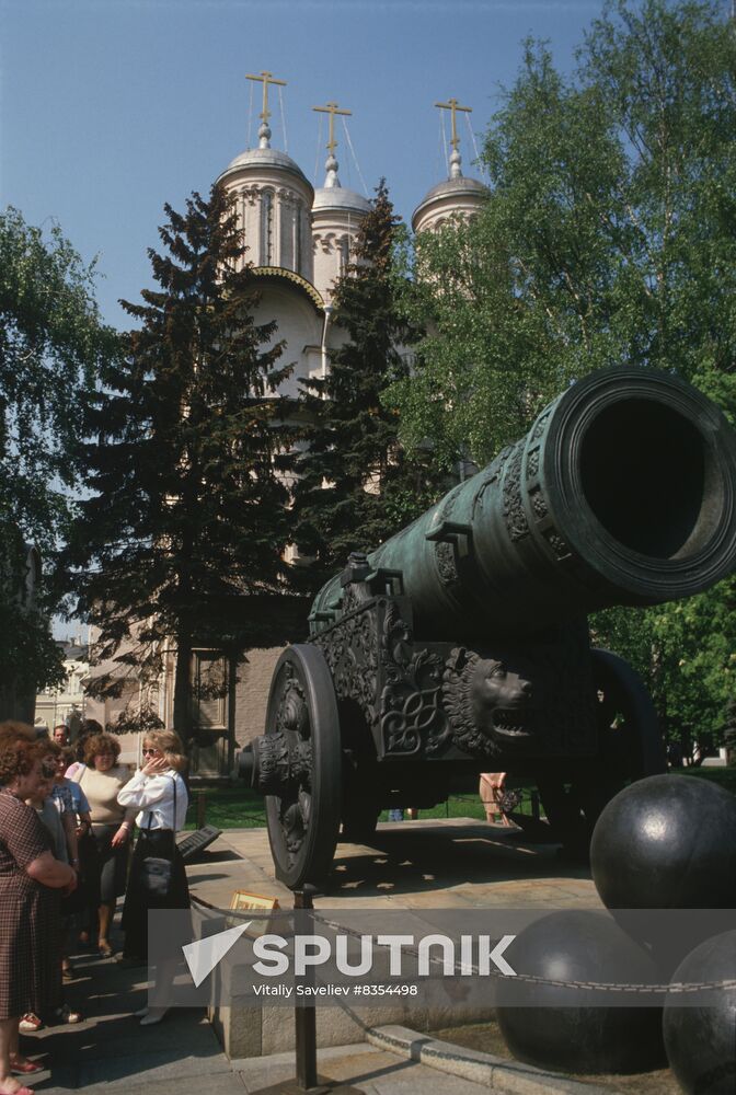 Tsar Cannon