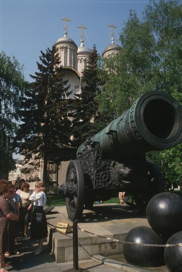 Tsar Cannon