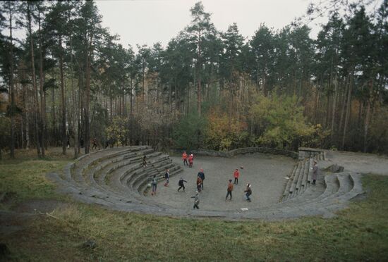 Komsomolsky youth residential complex
