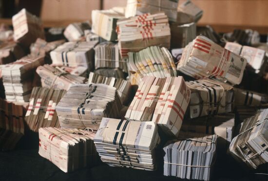 Investigation of corrupt officials in Uzbek SSR