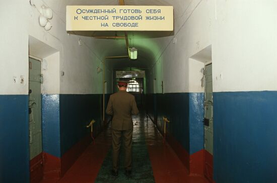 Vladimir Central Prison