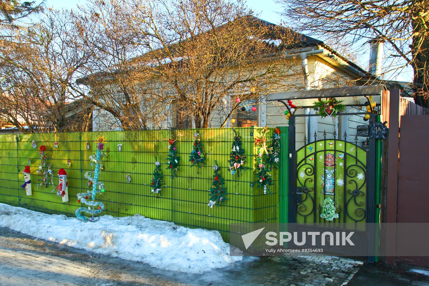 New Year's decoration on house in Kolomna