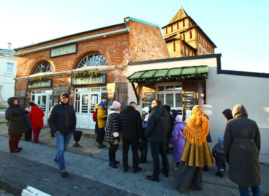 Kalachnaya Museum in Kolomna