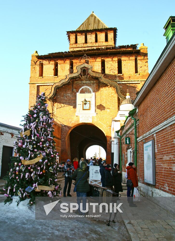Kolomna on New Year's holidays