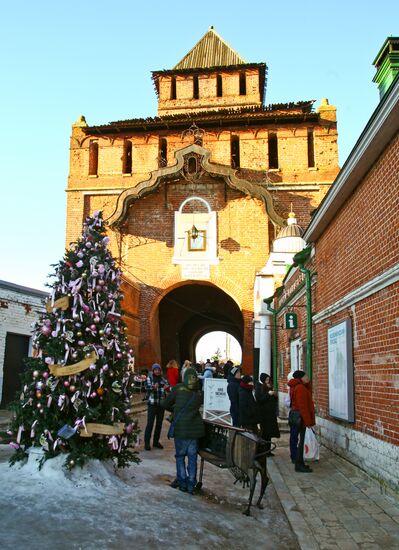 Kolomna on New Year's holidays