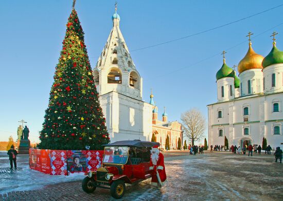 Cathedral Square in Kolomna