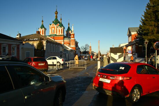 Lazhechnikov Street in Kolomna