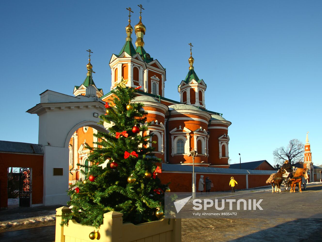 Lazhechnikov Street in Kolomna