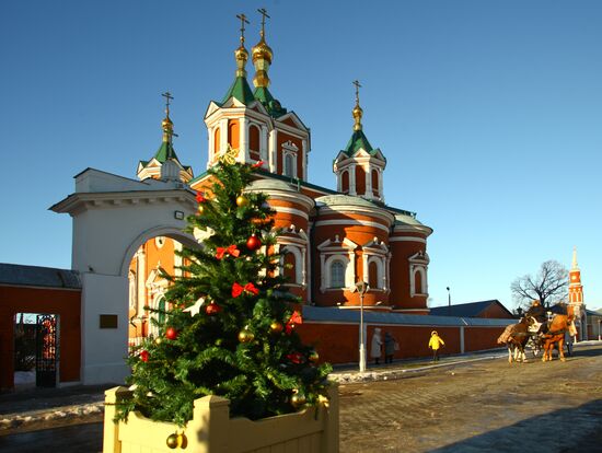 Lazhechnikov Street in Kolomna