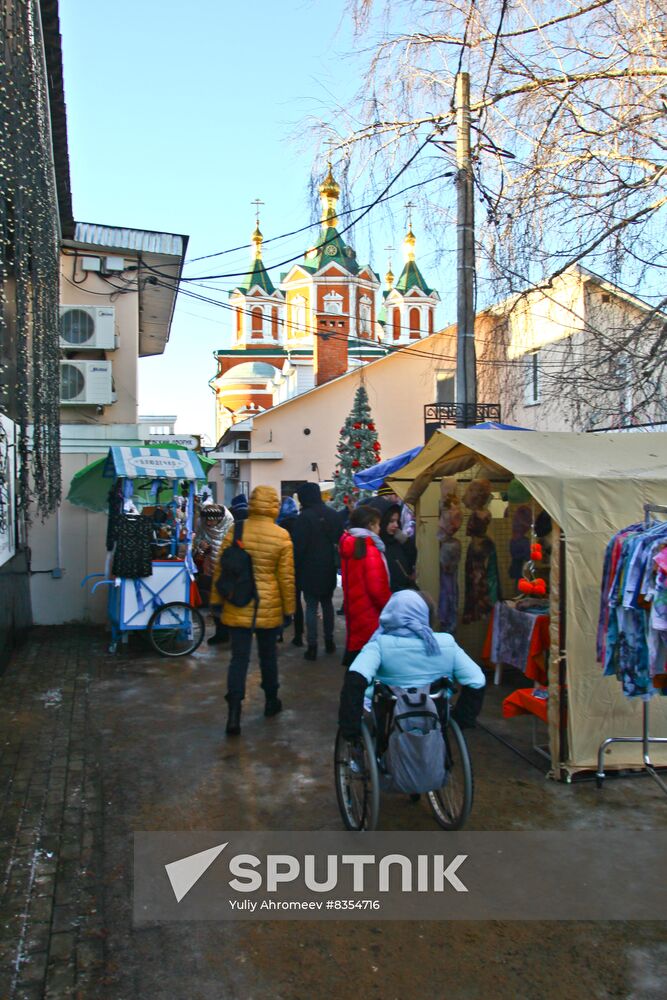 Kolomna on New Year's holidays