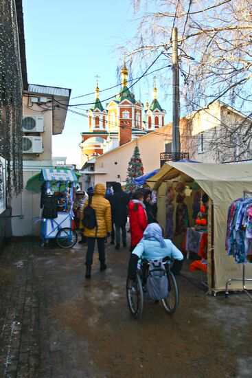 Kolomna on New Year's holidays