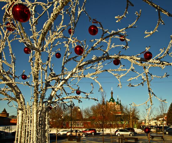 Christmas tree balls on trees in Kolomna