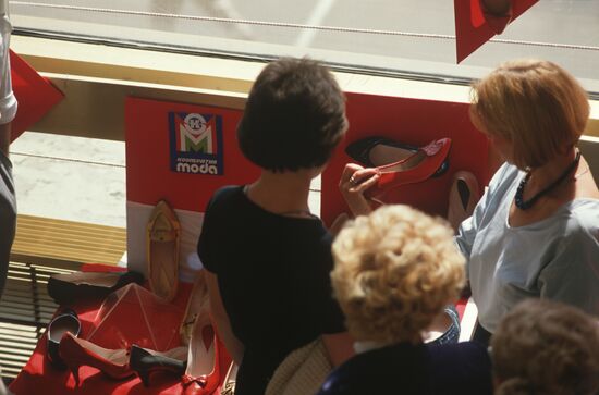 Cooperative fair in Moscow