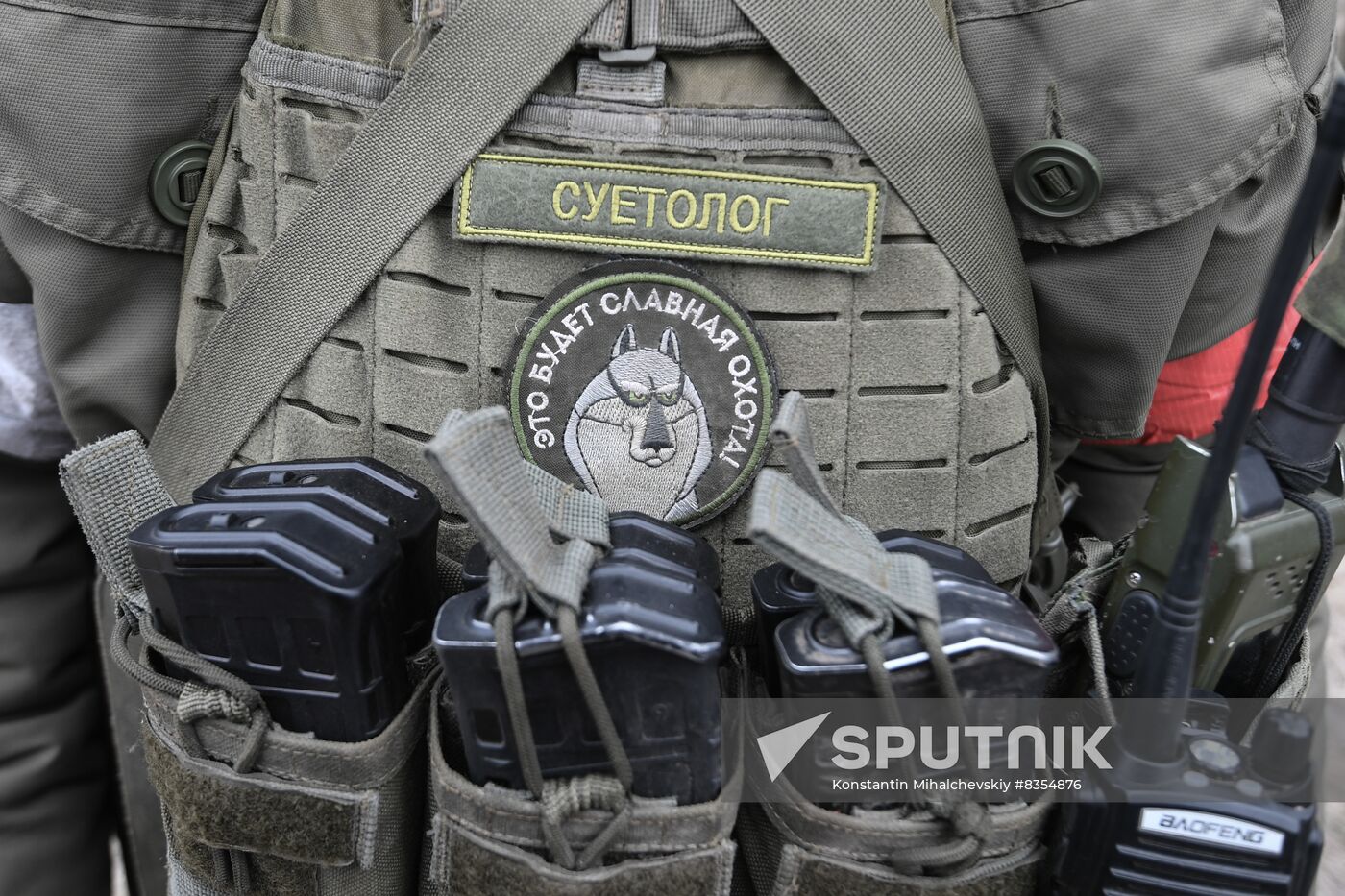 Russia Ukraine Military Operation Tanks
