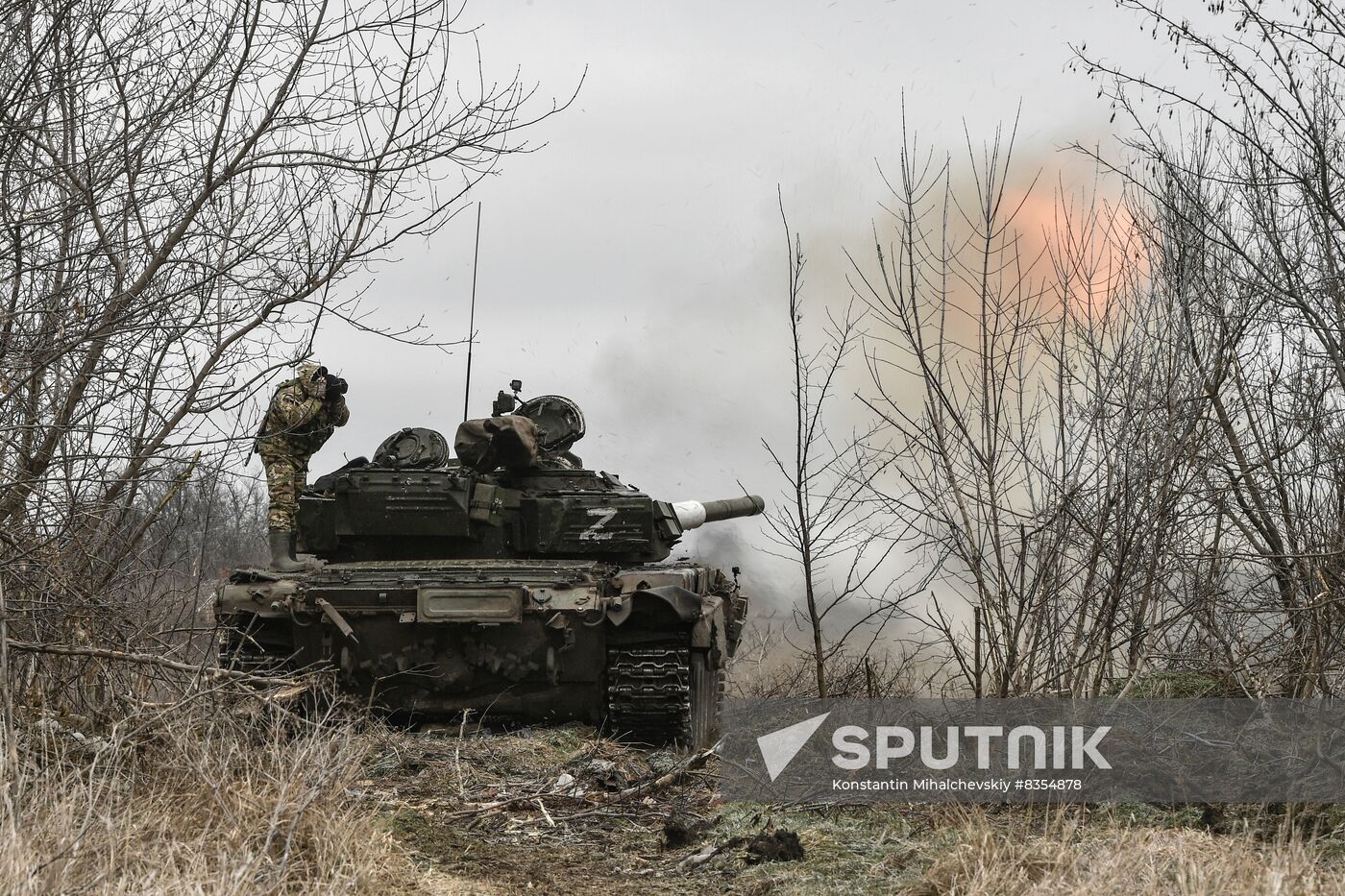 Russia Ukraine Military Operation Tanks