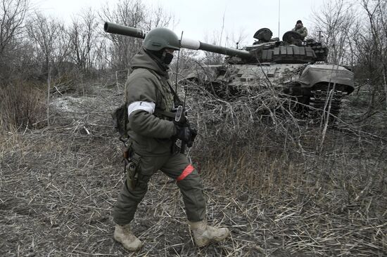 Russia Ukraine Military Operation Tanks