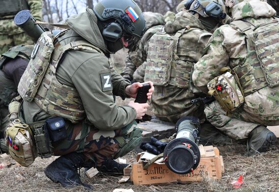 Russia Ukraine Military Operation Volunteer Battalion