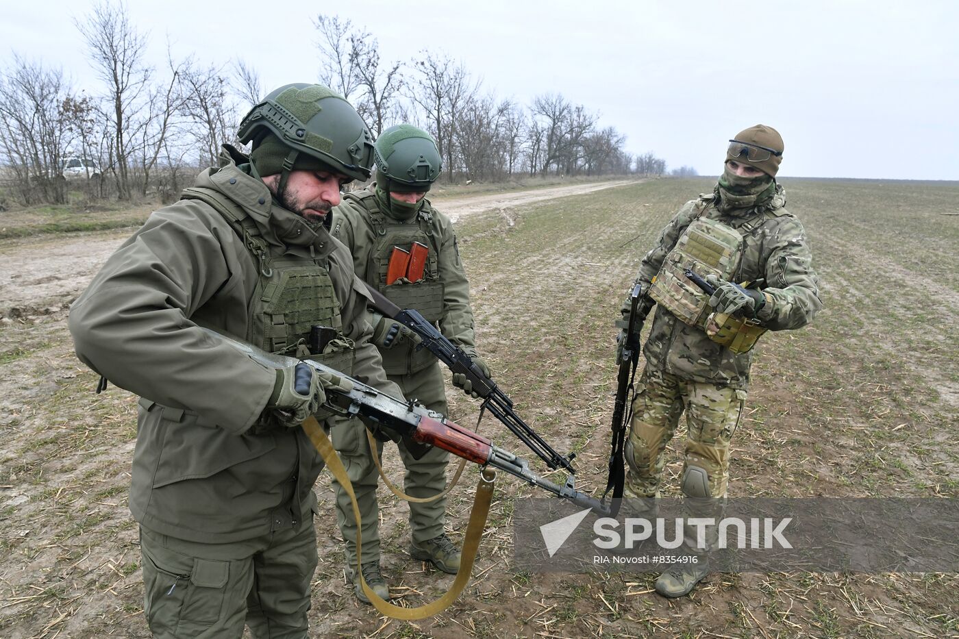 Russia Ukraine Military Operation Volunteer Battalion