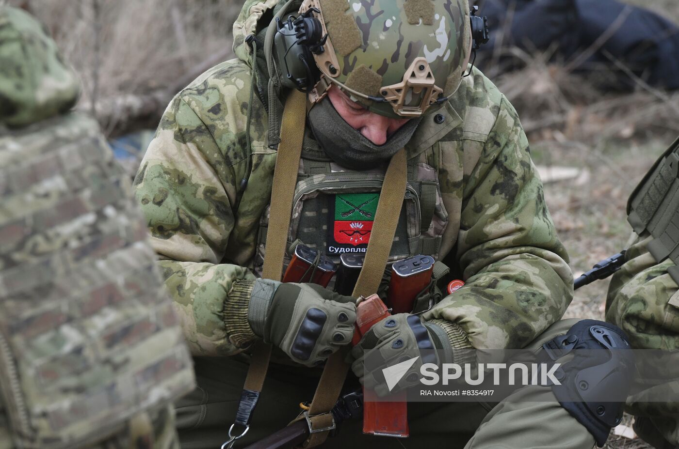 Russia Ukraine Military Operation Volunteer Battalion