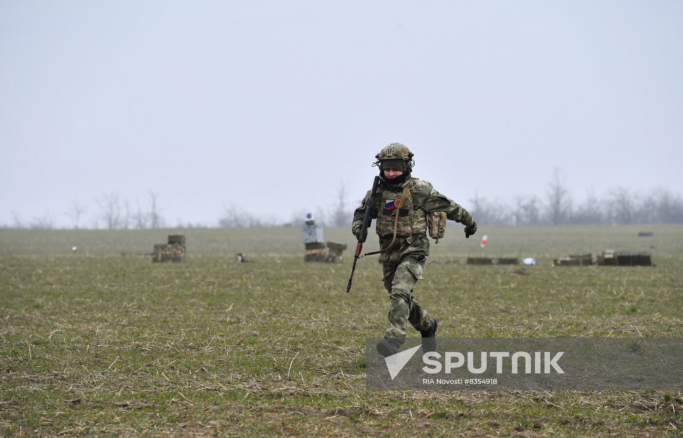 Russia Ukraine Military Operation Volunteer Battalion