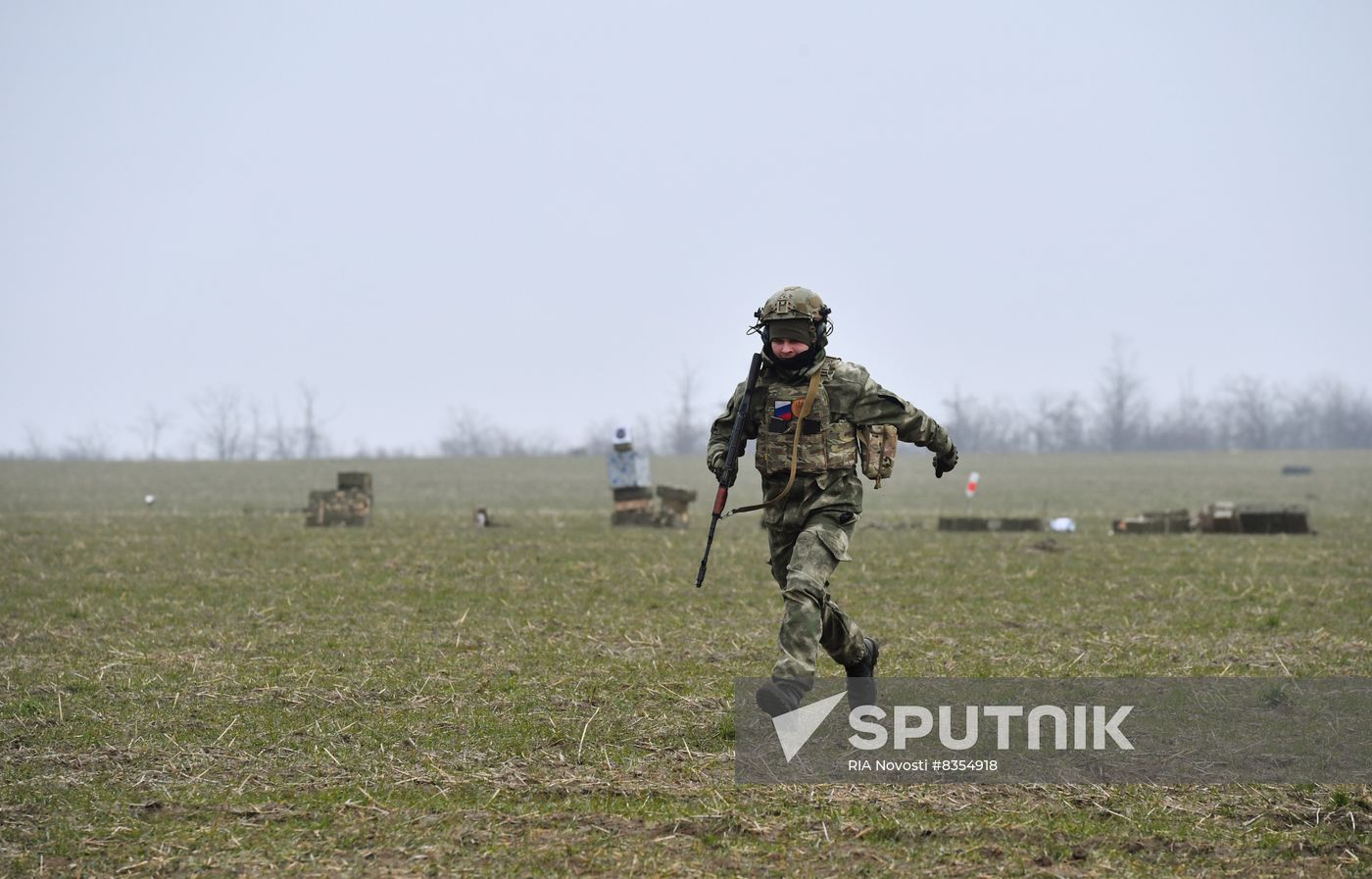 Russia Ukraine Military Operation Volunteer Battalion