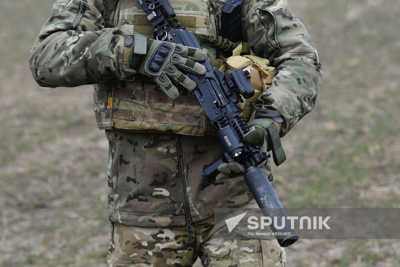 Russia Ukraine Military Operation Volunteer Battalion