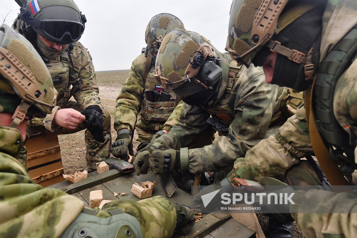 Russia Ukraine Military Operation Volunteer Battalion