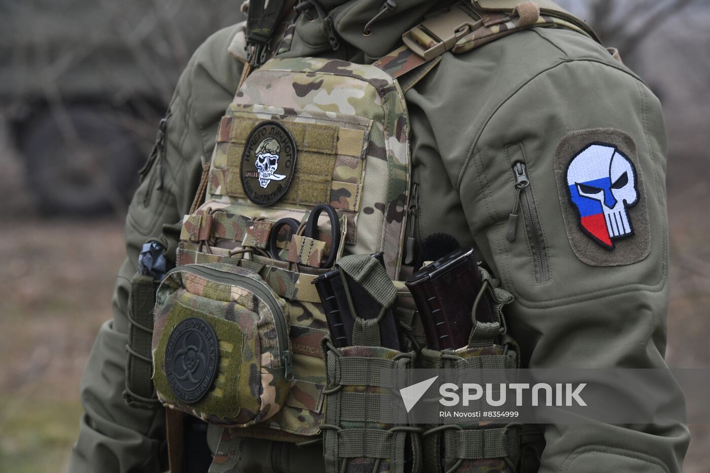 Russia Ukraine Military Operation Volunteer Battalion