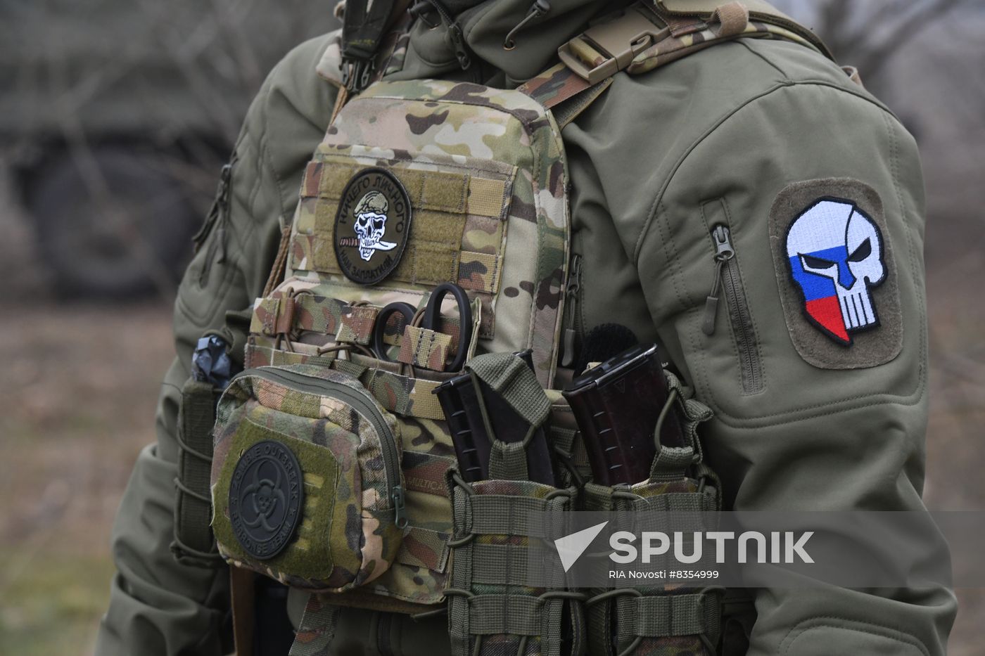 Russia Ukraine Military Operation Volunteer Battalion