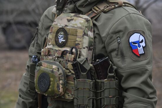 Russia Ukraine Military Operation Volunteer Battalion