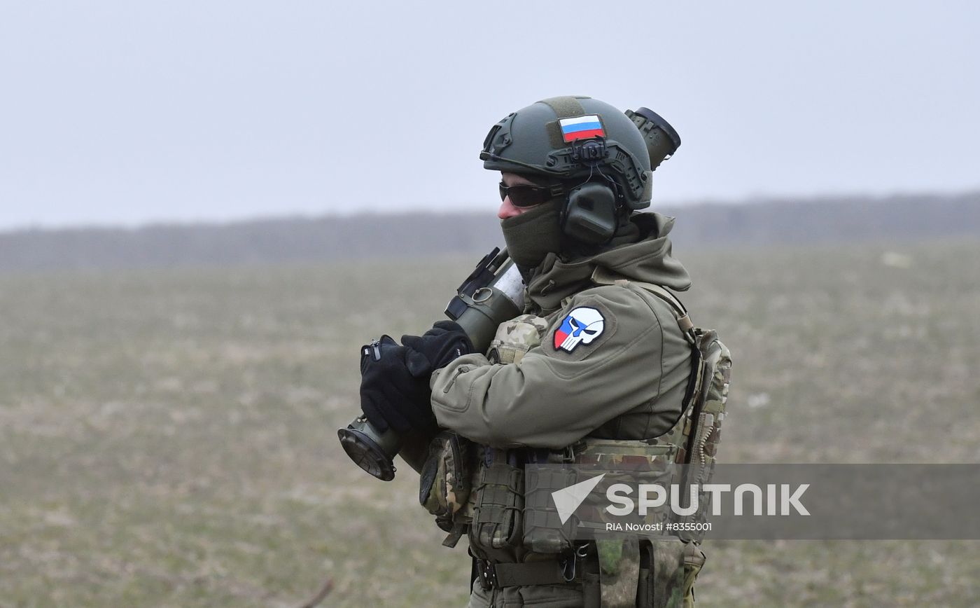 Russia Ukraine Military Operation Volunteer Battalion