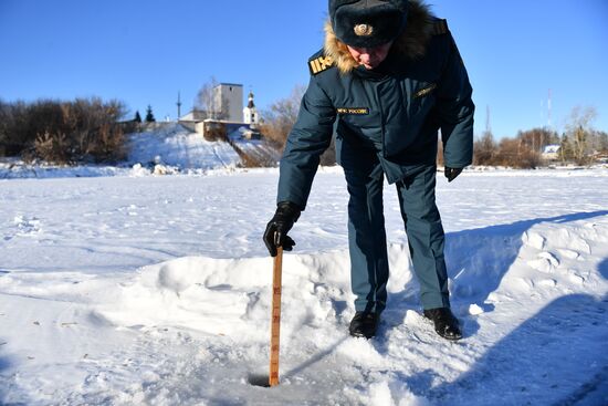 Russia Religion Epiphany Preparations