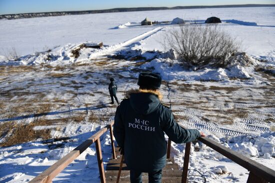 Russia Religion Epiphany Preparations