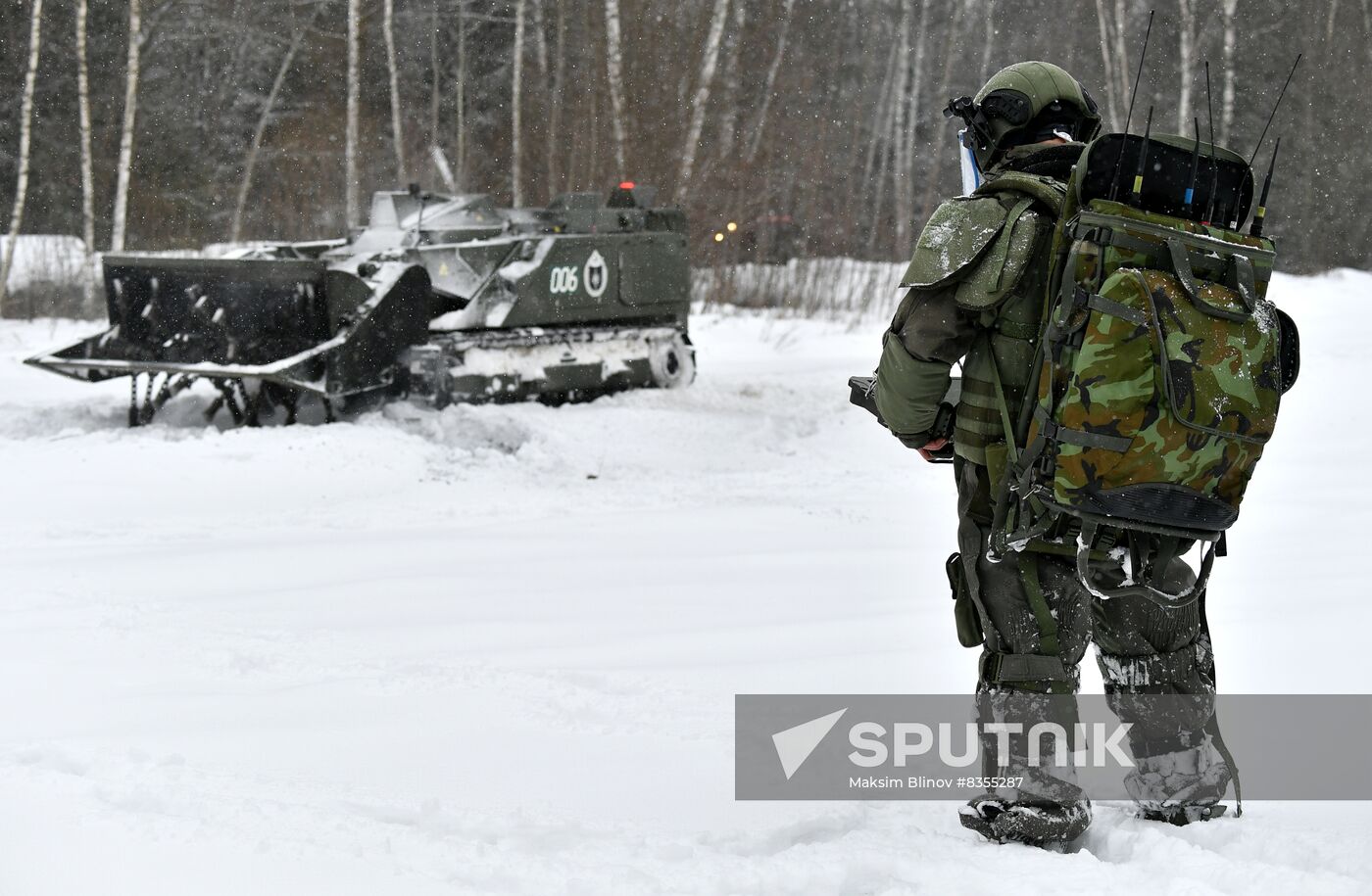 Russia Defence Engineering Corps