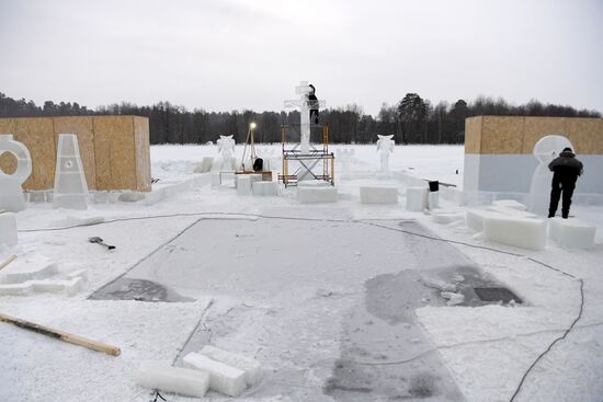 Russia Religion Epiphany Preparations