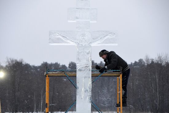 Russia Religion Epiphany Preparations