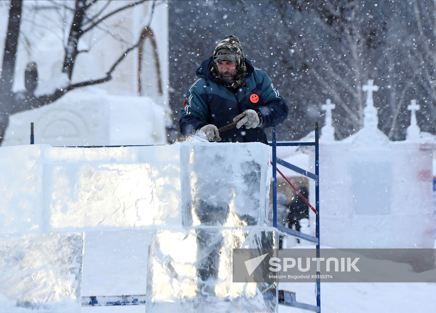 Russia Religion Epiphany Preparations