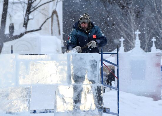 Russia Religion Epiphany Preparations