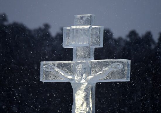 Russia Religion Epiphany Preparations