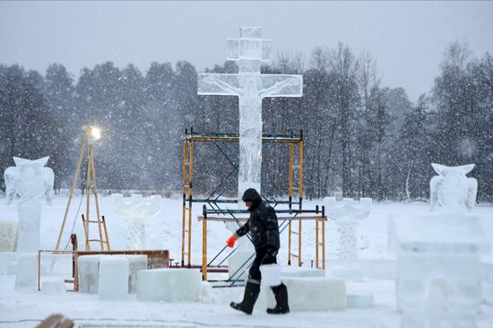 Russia Religion Epiphany Preparations