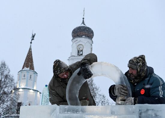 Russia Religion Epiphany Preparations