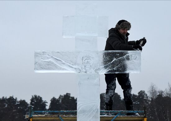 Russia Religion Epiphany Preparations